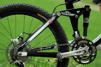 Remedy 8 - enduro TEST