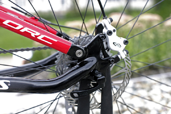 High Modular carbon FS od Kellysu 