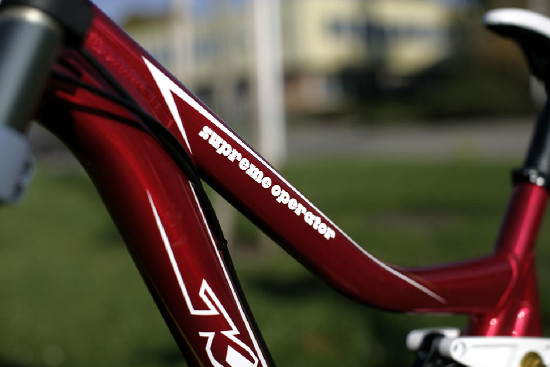 novinka od Kony pr DHčkaře