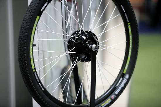 For Bikes 2011 - Remerx