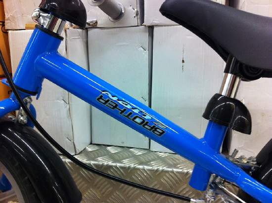 Hypermarketové biky 2011