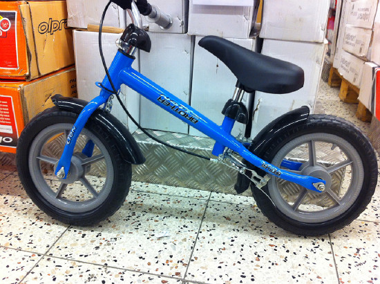 Hypermarketové biky 2011