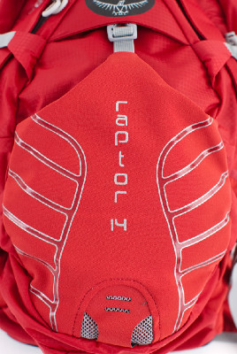 Osprey Raptor 14 TEST