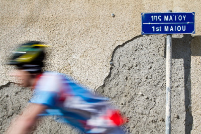 Sunshine Cup 2012 #1 - Vorokliny