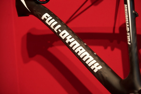 AkceBike shop opening