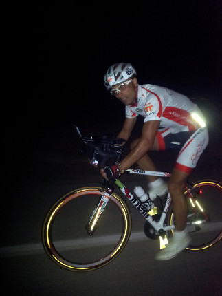 RAAM Svati Božáka 2012