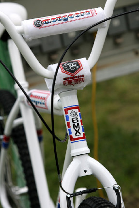 Mongoose Kos Kruiser Signture