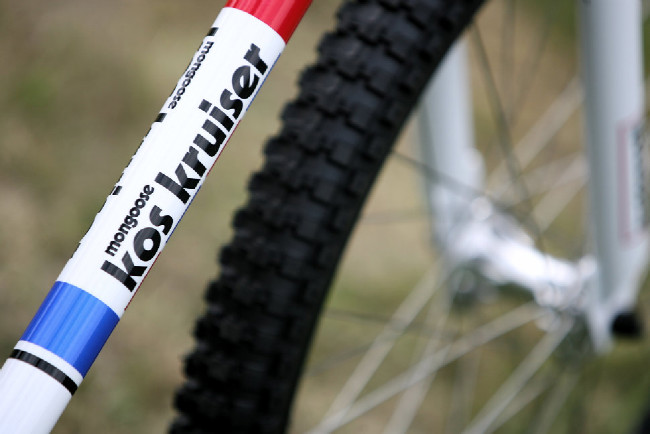 Mongoose Kos Kruiser Signture