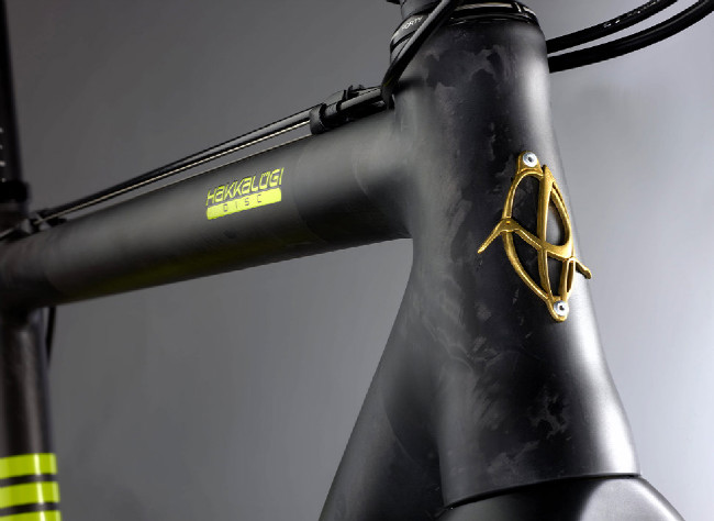 Ibis Hakkalügi Disc