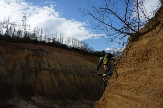 Bikování v Bulharsku