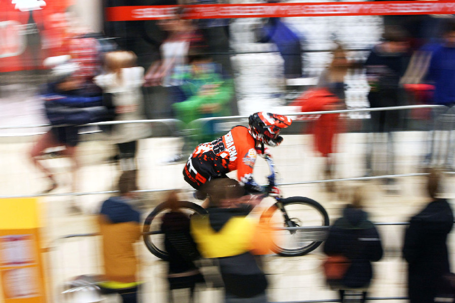 Arkády Downmall 2014