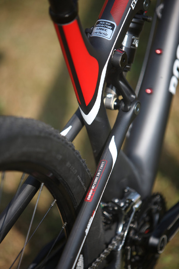 Rocky Mountain Element 970 RSL