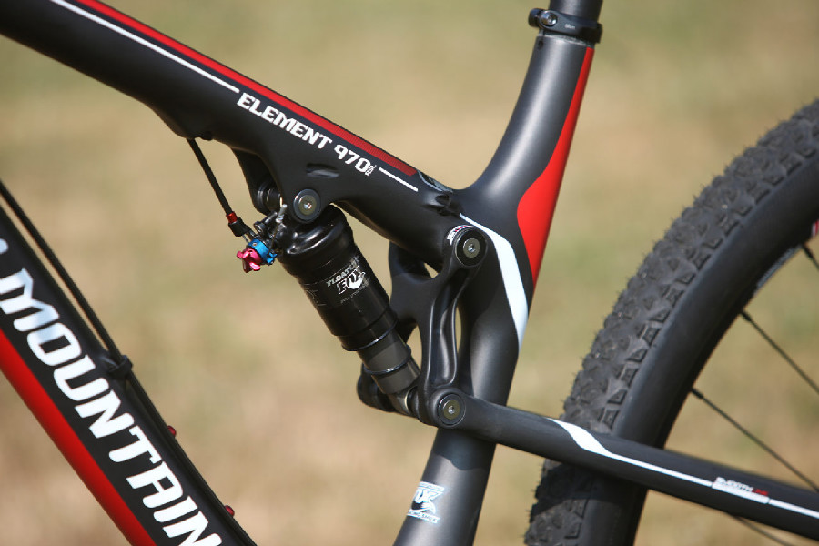 Rocky Mountain Element 970 RSL