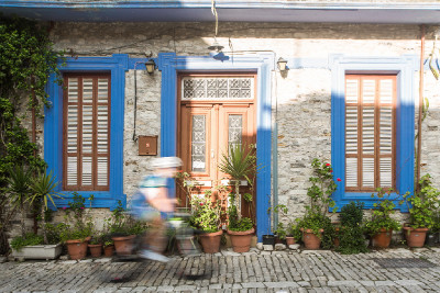 Afxentia Cup 2014 - 1. etapa