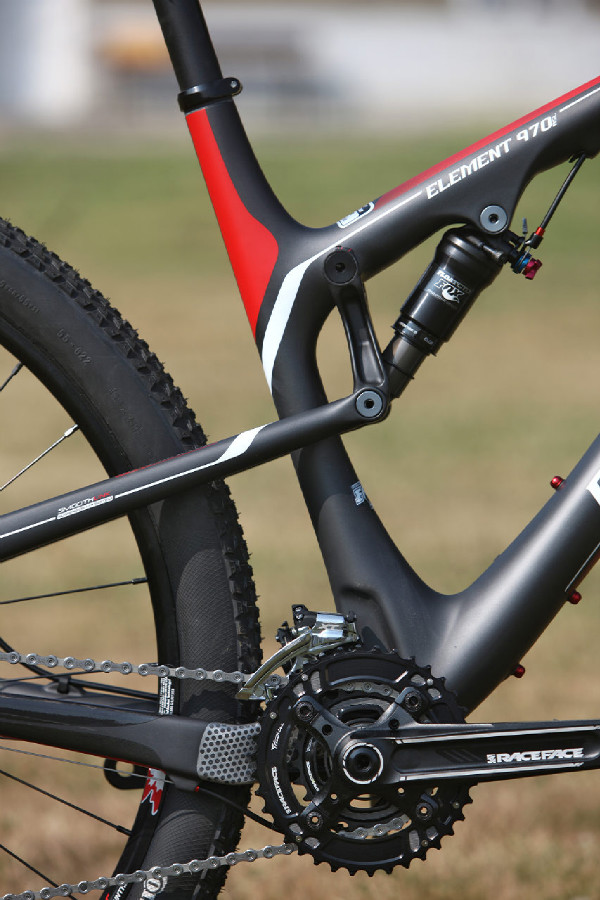 Rocky Mountain Element 970 RSL