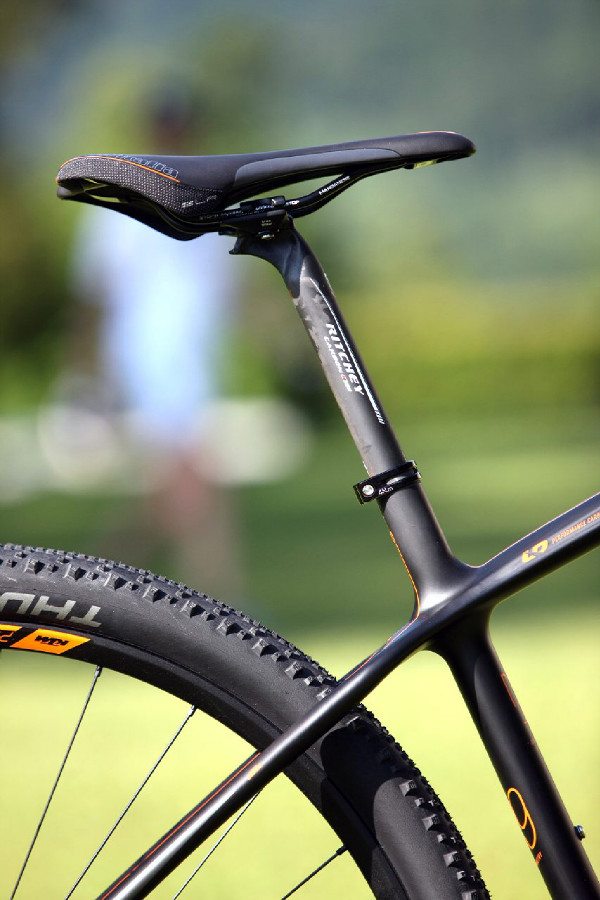 KTM Myroon 29 PRESTIGE