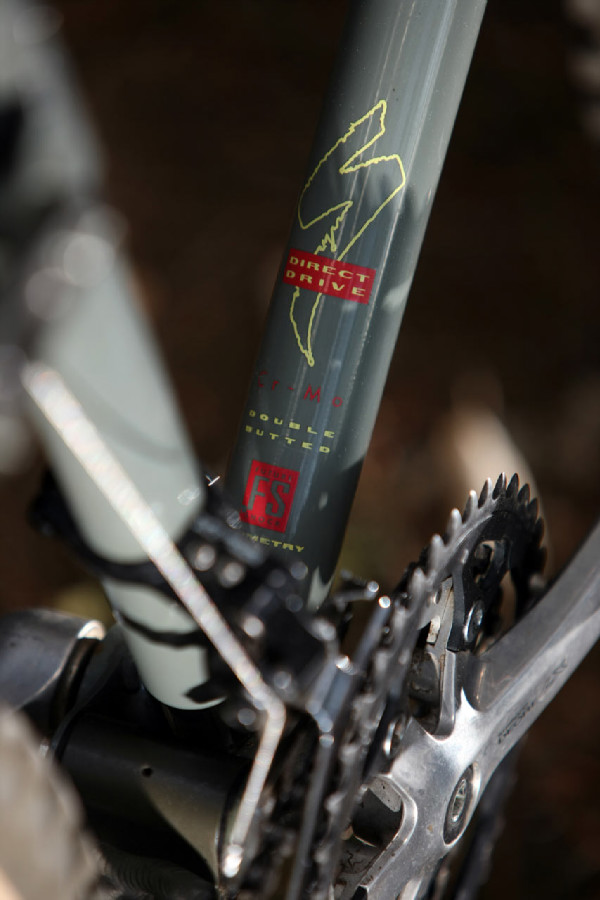 Specialized Stumpjumper FSR 1994