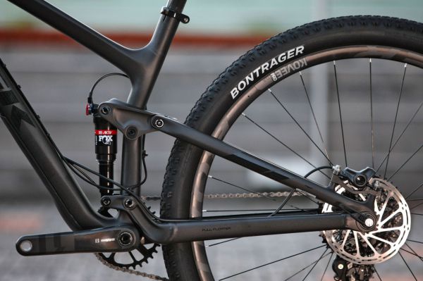 Trek Top Fuel 9.8 SL