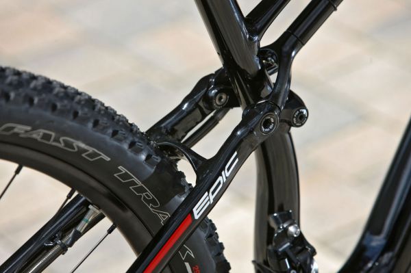 Specialized FSR Epic Comp