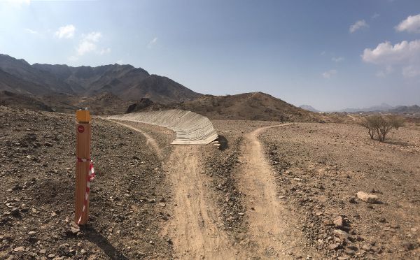 Hatta MTB Trail Centre