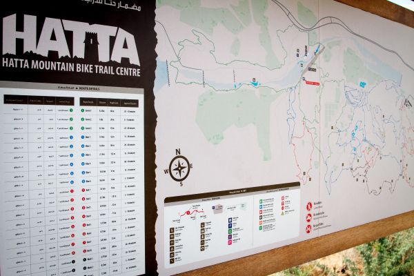 Hatta MTB Trail Centre nabízí vynikající mapové podklady...