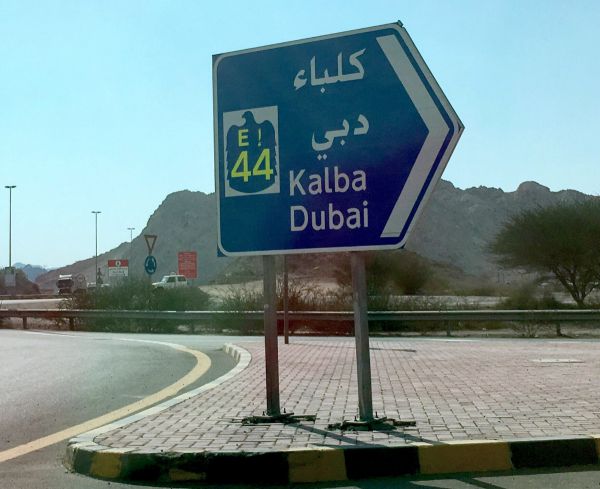 Tuhle značku uvidíte cestou z Hatty několikrát... zdála se mi vtipná :-)