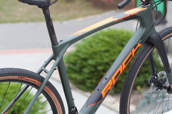 Rock Machine Gravelride CRB 700