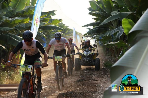 Epic Israel 2021