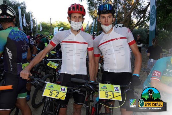 Epic Israel 2021