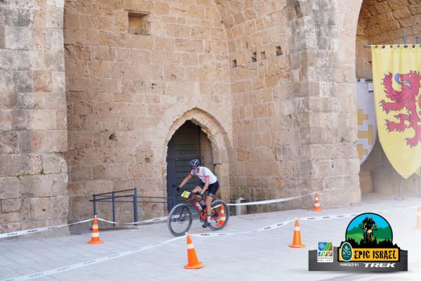 Epic Israel 2021
