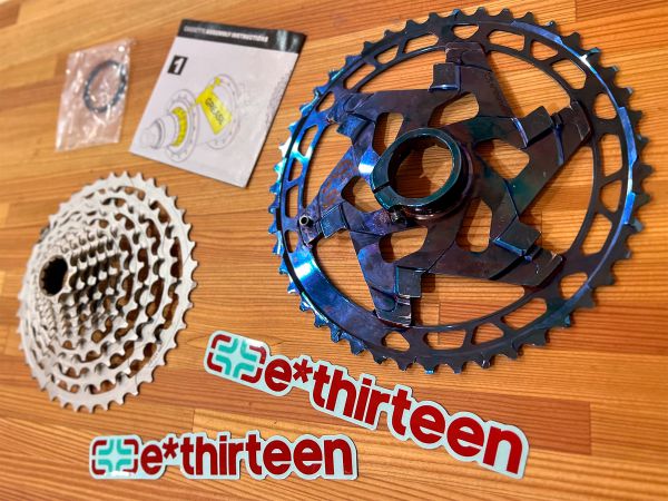 e*thirteen Helix R 11