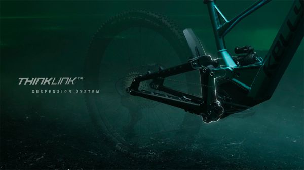 Kellys Theos R series